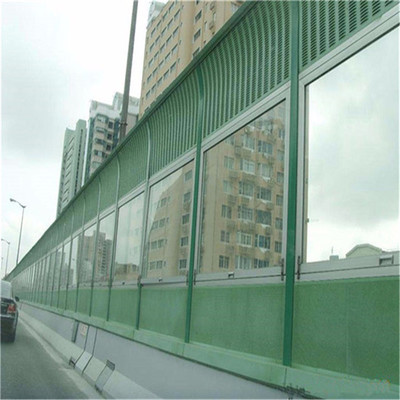 聲屏障